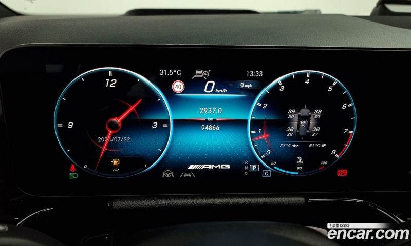 Mercedes Benz GLA-Class GLA45 AMG 4MATIC+