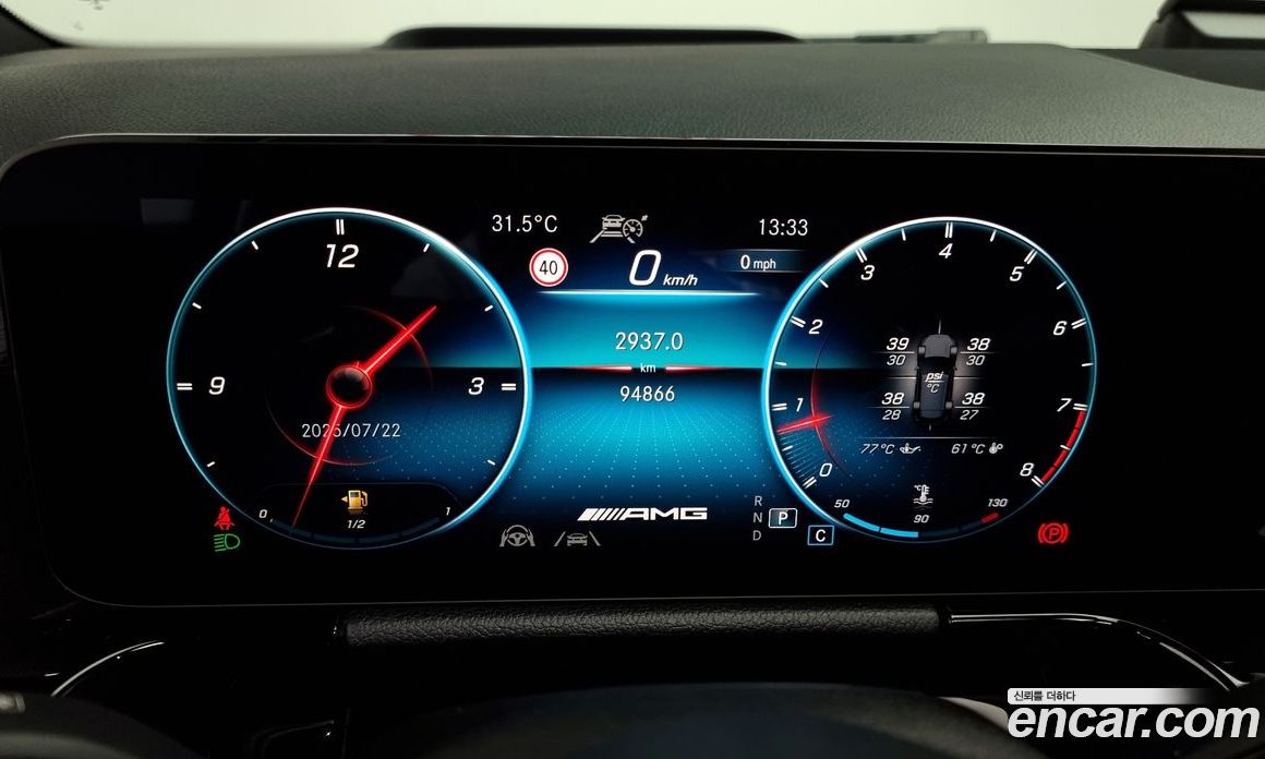 Mercedes Benz GLA-Class GLA45 AMG 4MATIC+