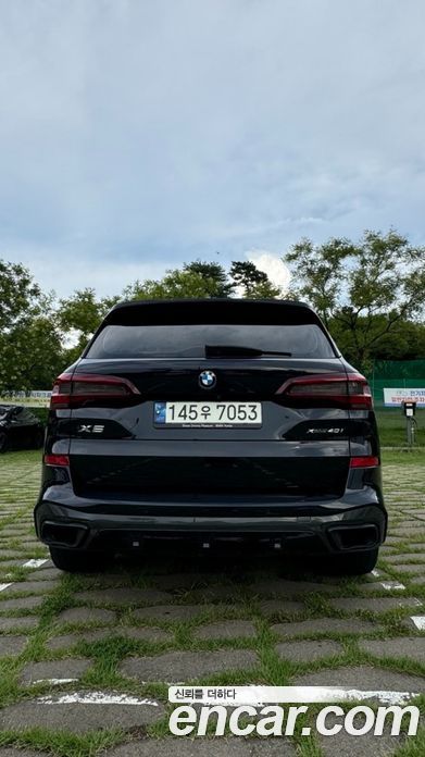 BMW X5 xDrive i40 Msports Onlie Excl ED
