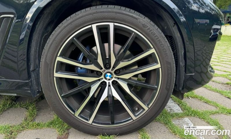 BMW X5 xDrive i40 Msports Onlie Excl ED
