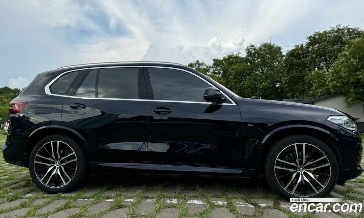 BMW X5 xDrive i40 Msports Onlie Excl ED