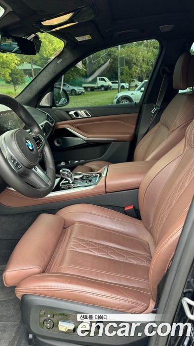 BMW X5 xDrive i40 Msports Onlie Excl ED
