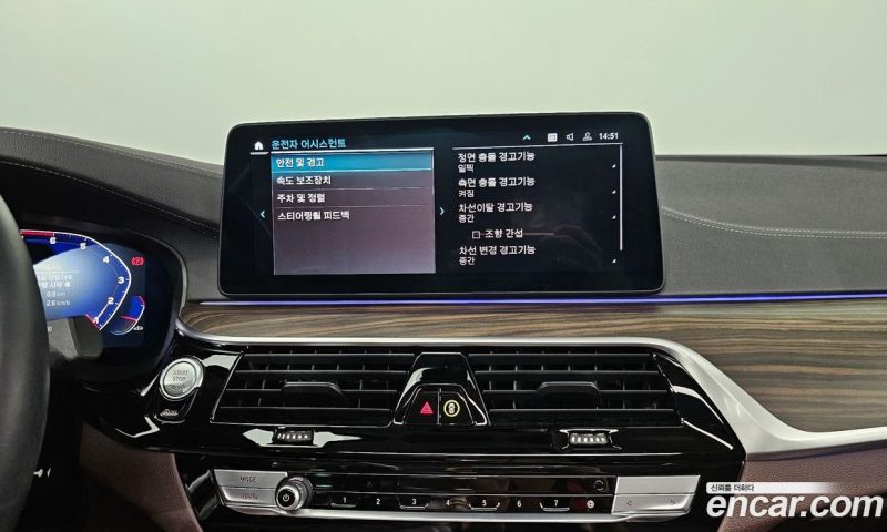 BMW 5-Series i530 Luxury