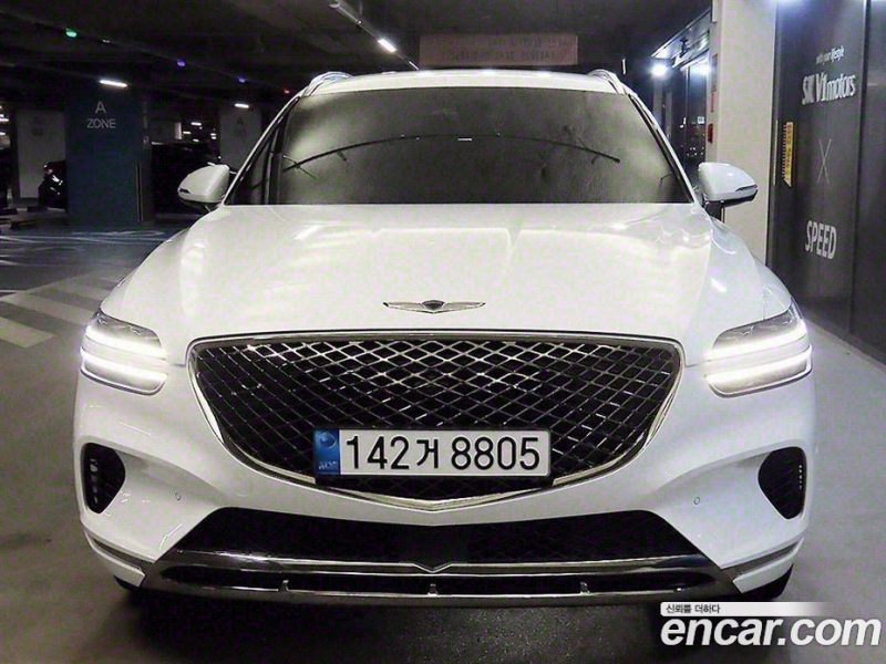 Genesis GV70 2.5T Gasoline 2WD
