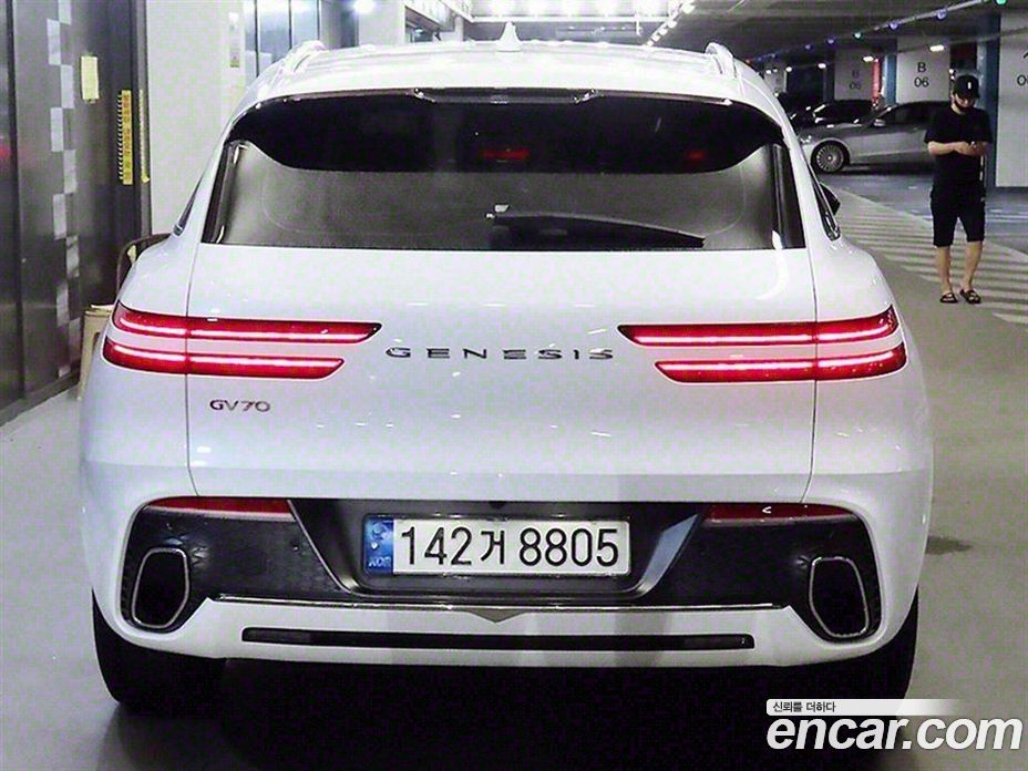 Genesis GV70 2.5T Gasoline 2WD