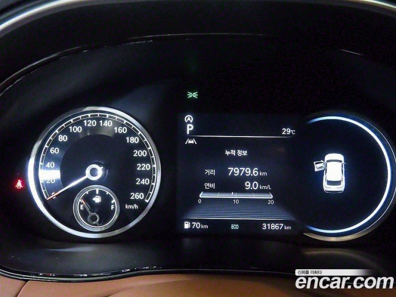 Genesis GV70 2.5T Gasoline 2WD