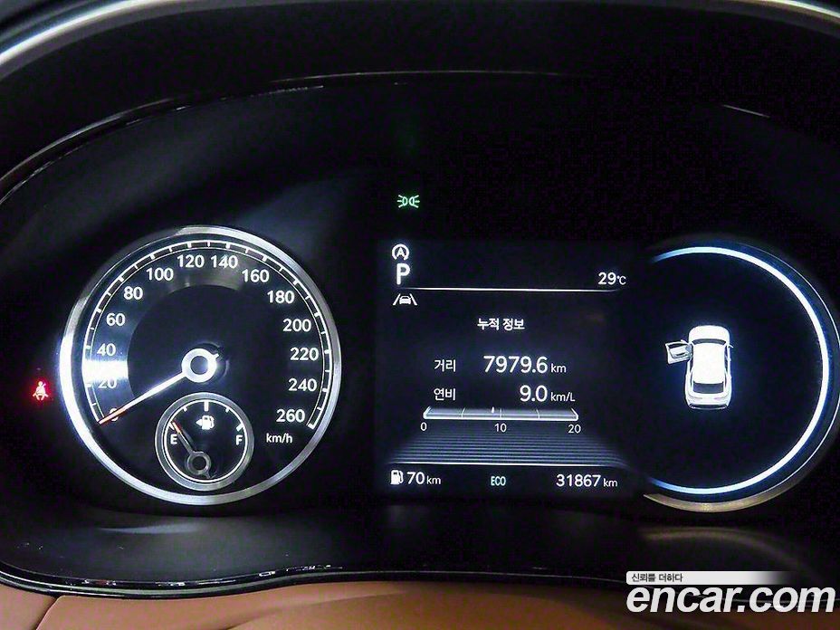Genesis GV70 2.5T Gasoline 2WD
