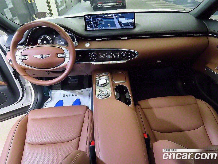 Genesis GV70 2.5T Gasoline 2WD