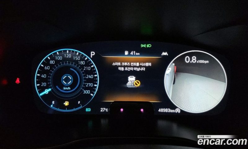 Genesis G70 Gasoline 2.0T 2WD