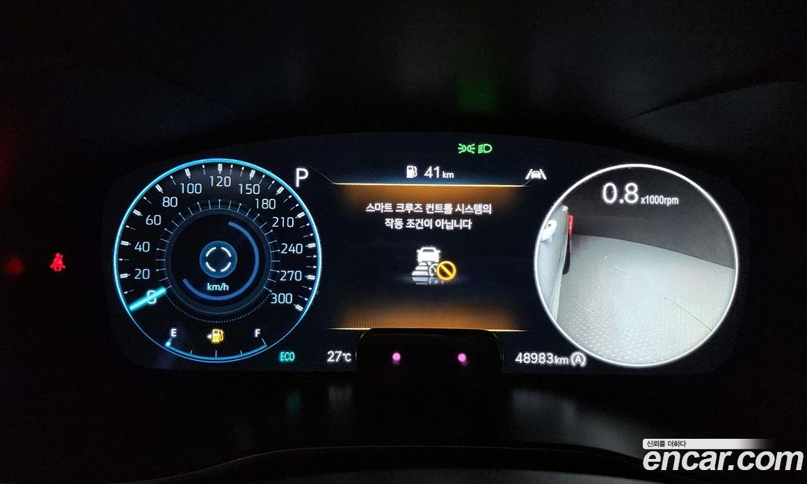 Genesis G70 Gasoline 2.0T 2WD