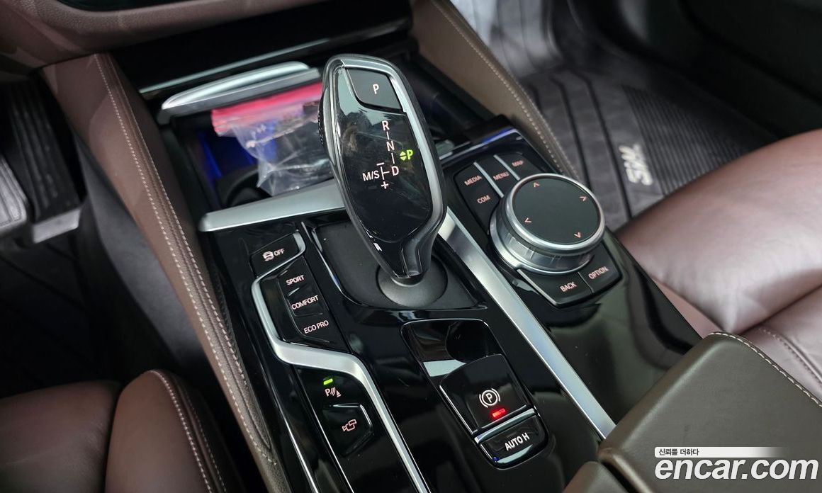 BMW 5-Series 523D Luxury