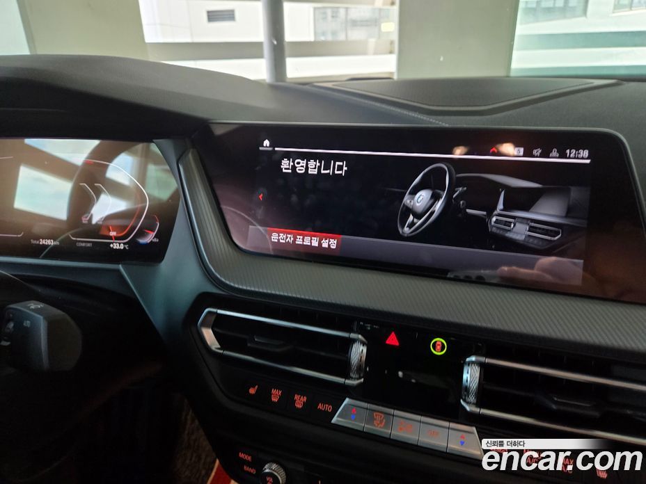 BMW 2-Series i220 M Sports