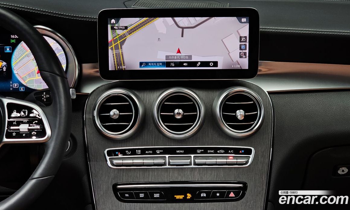 Mercedes Benz GLC-Class GLC300 4MATIC Premium Coupe
