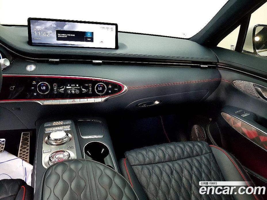 Genesis GV70 2.5T Gasoline 2WD