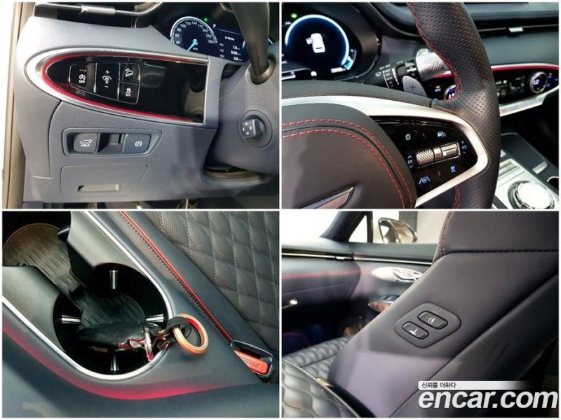 Genesis GV70 2.5T Gasoline 2WD