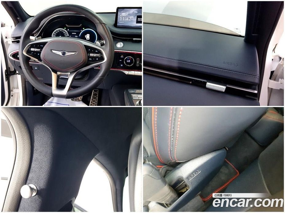 Genesis GV70 2.5T Gasoline 2WD