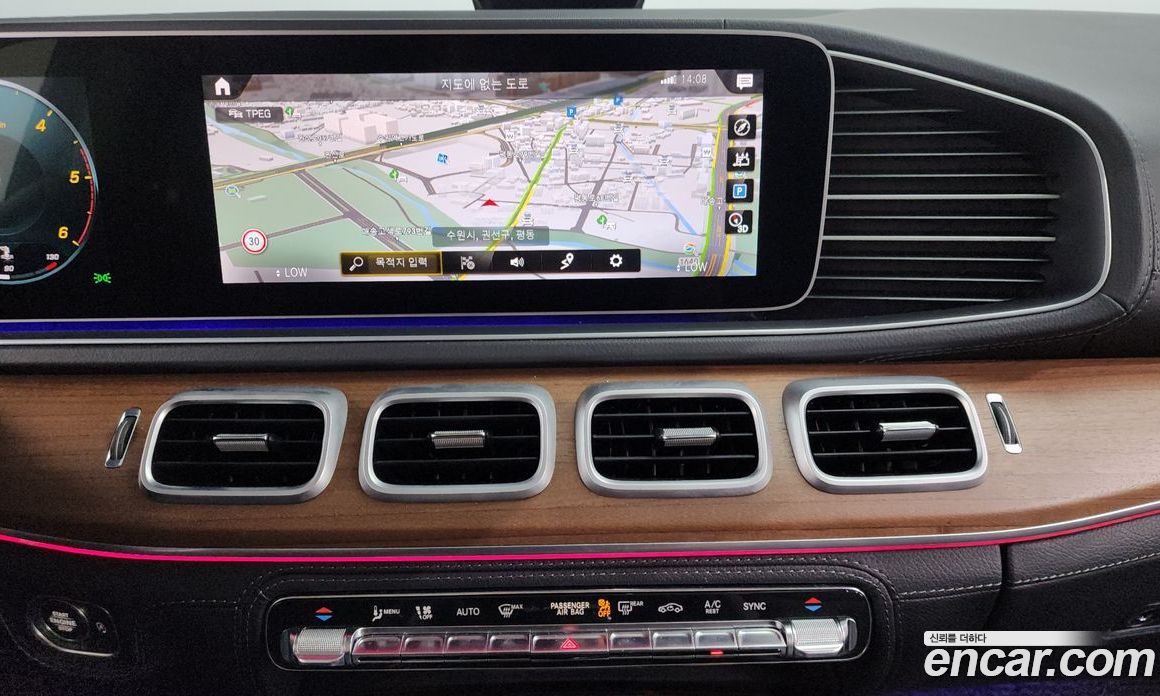 Mercedes Benz GLS-Class GLS400d 4MATIC