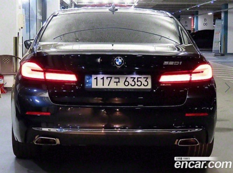 BMW 5-Series i520 Luxury