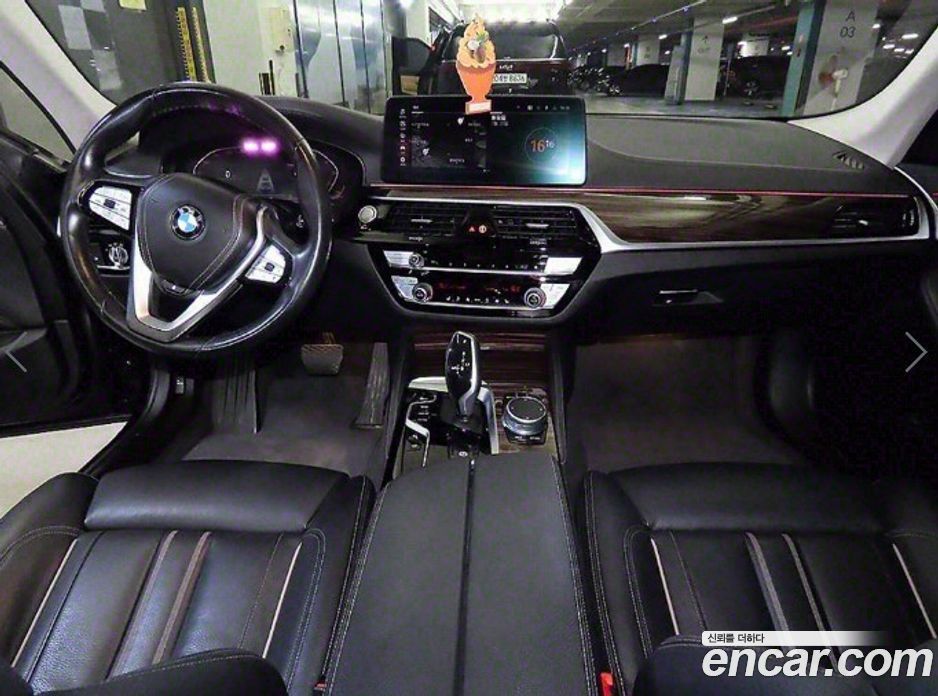 BMW 5-Series i520 Luxury