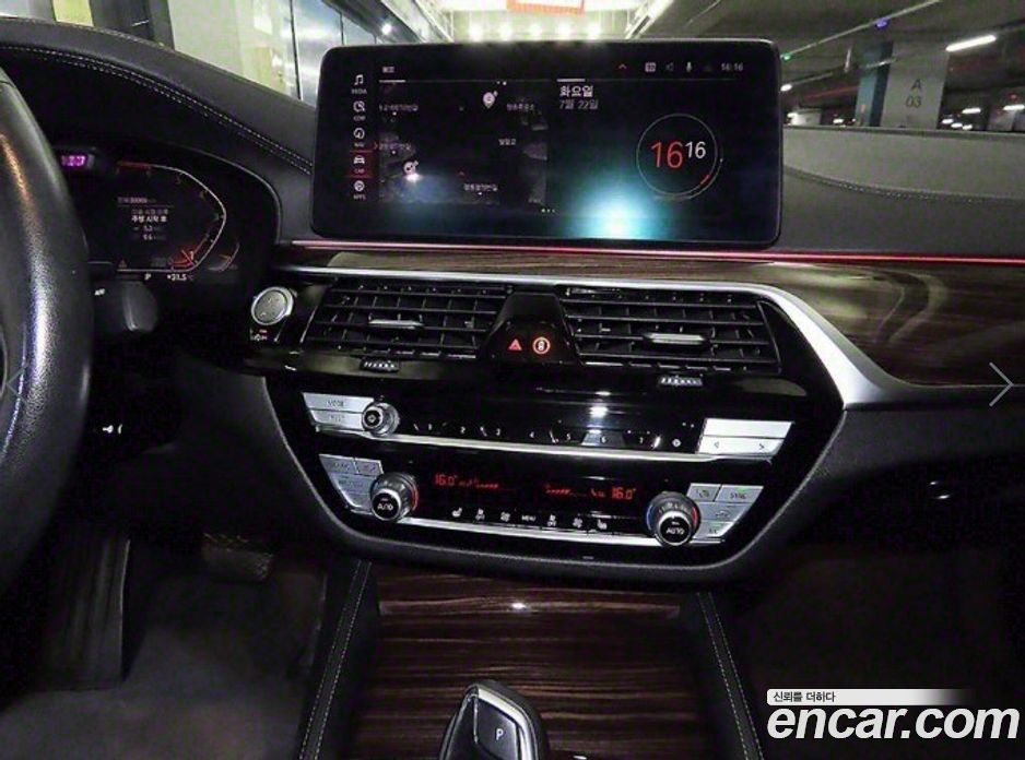 BMW 5-Series i520 Luxury