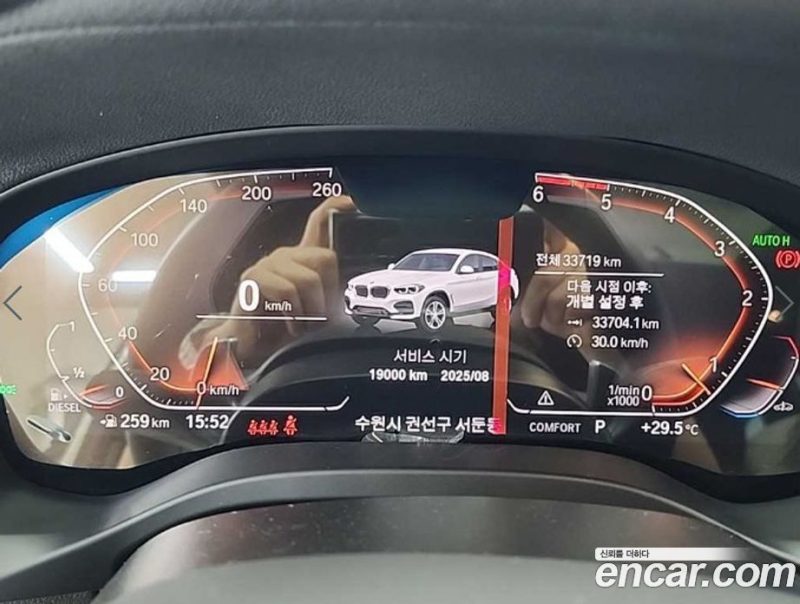 BMW X4 xDrive30d M Sport X