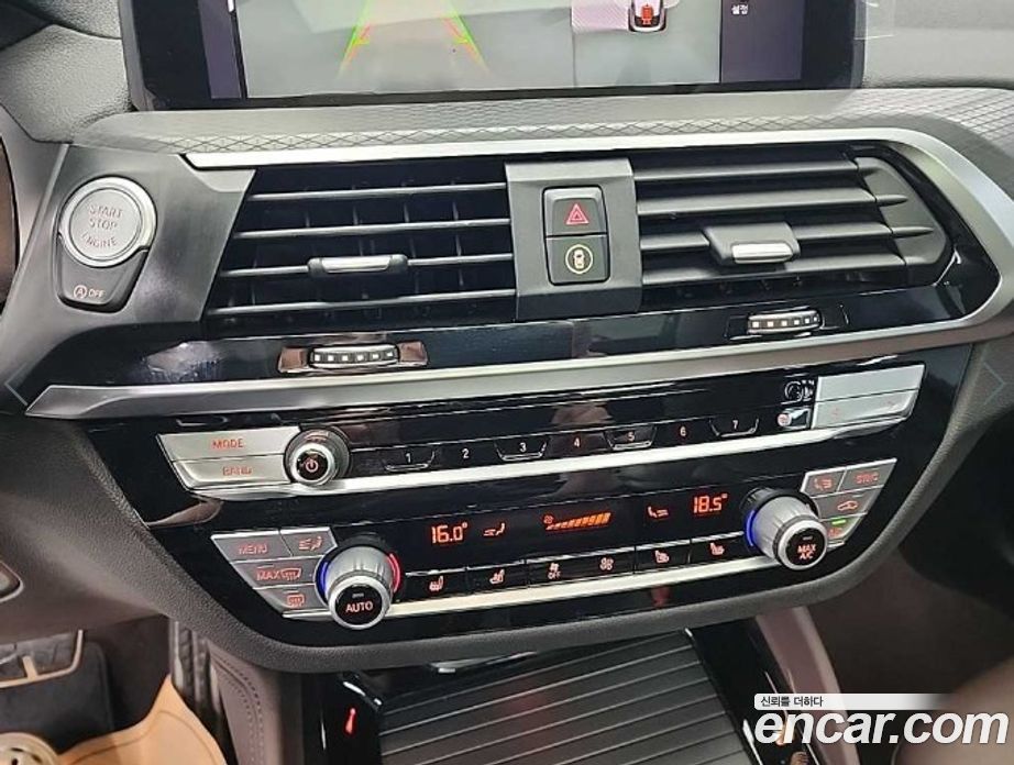 BMW X4 xDrive30d M Sport X