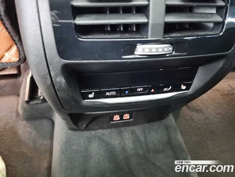 BMW X4 xDrive30d M Sport X