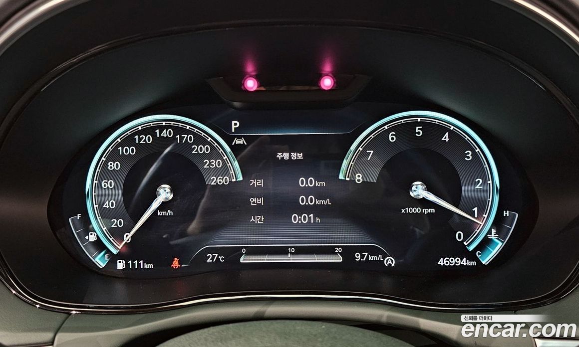 Genesis GV70 2.5T Gasoline AWD