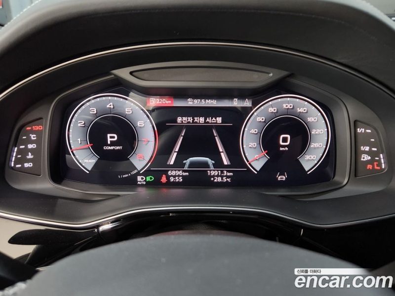 Audi Q8 55 TFSI Quattro Premium