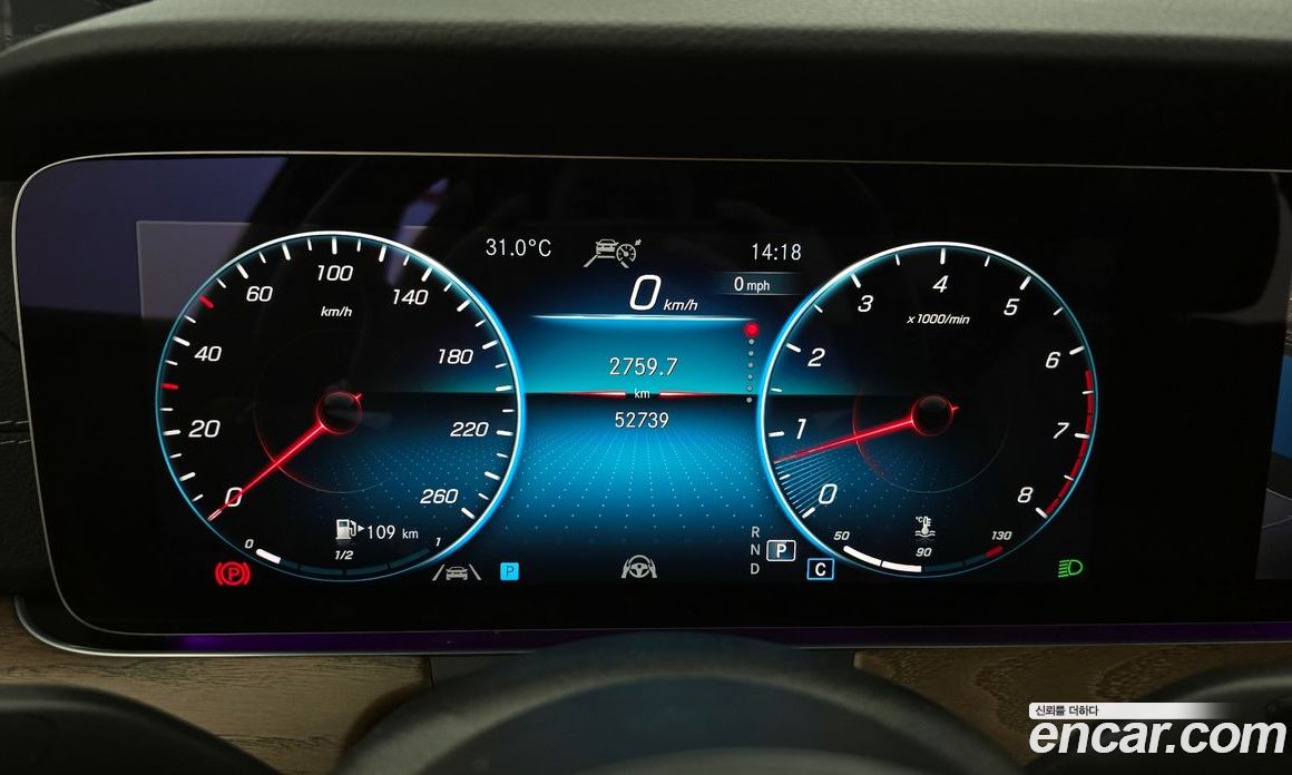 Mercedes Benz E-Class E250 Exclusive