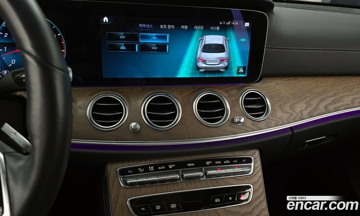 Mercedes Benz E-Class E250 Exclusive