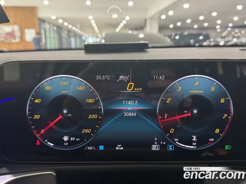 Mercedes Benz GLB-Class GLB250 4MATIC