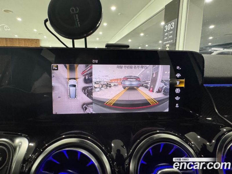 Mercedes Benz GLB-Class GLB250 4MATIC