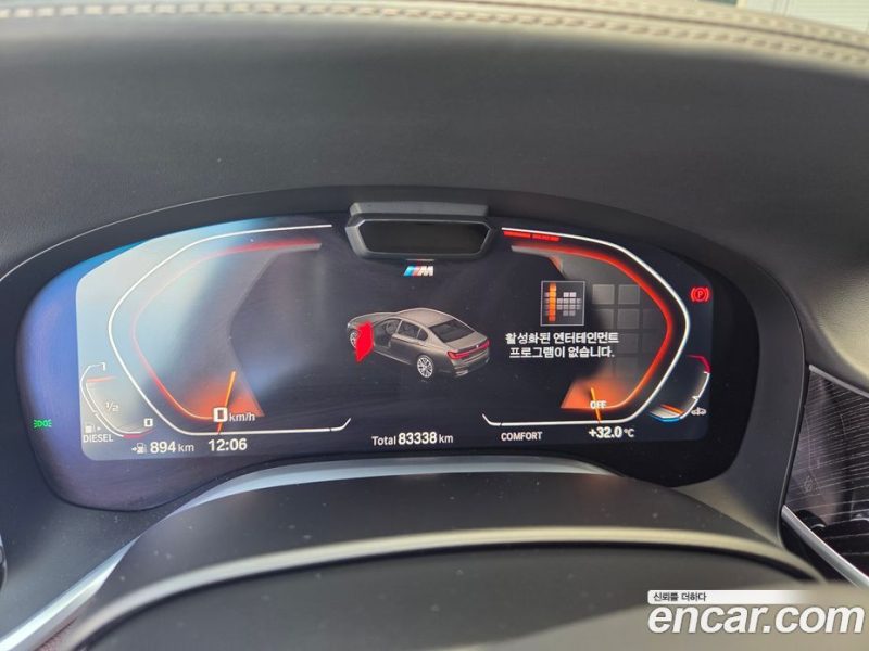 BMW 7-Series 730Ld xDrive M Sport