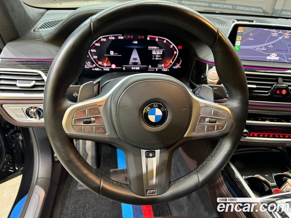 BMW 7-Series 730Ld xDrive M Sport