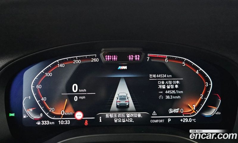 BMW X4 xDrive20i M Sport