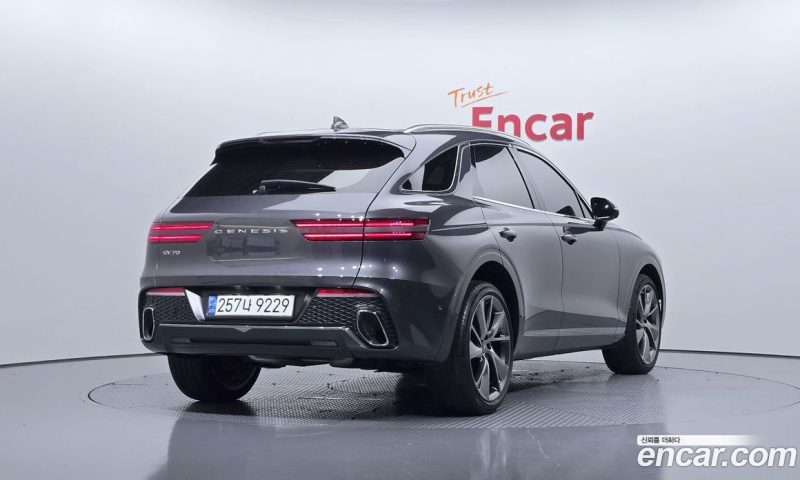 Genesis GV70 2.5T Gasoline 2WD