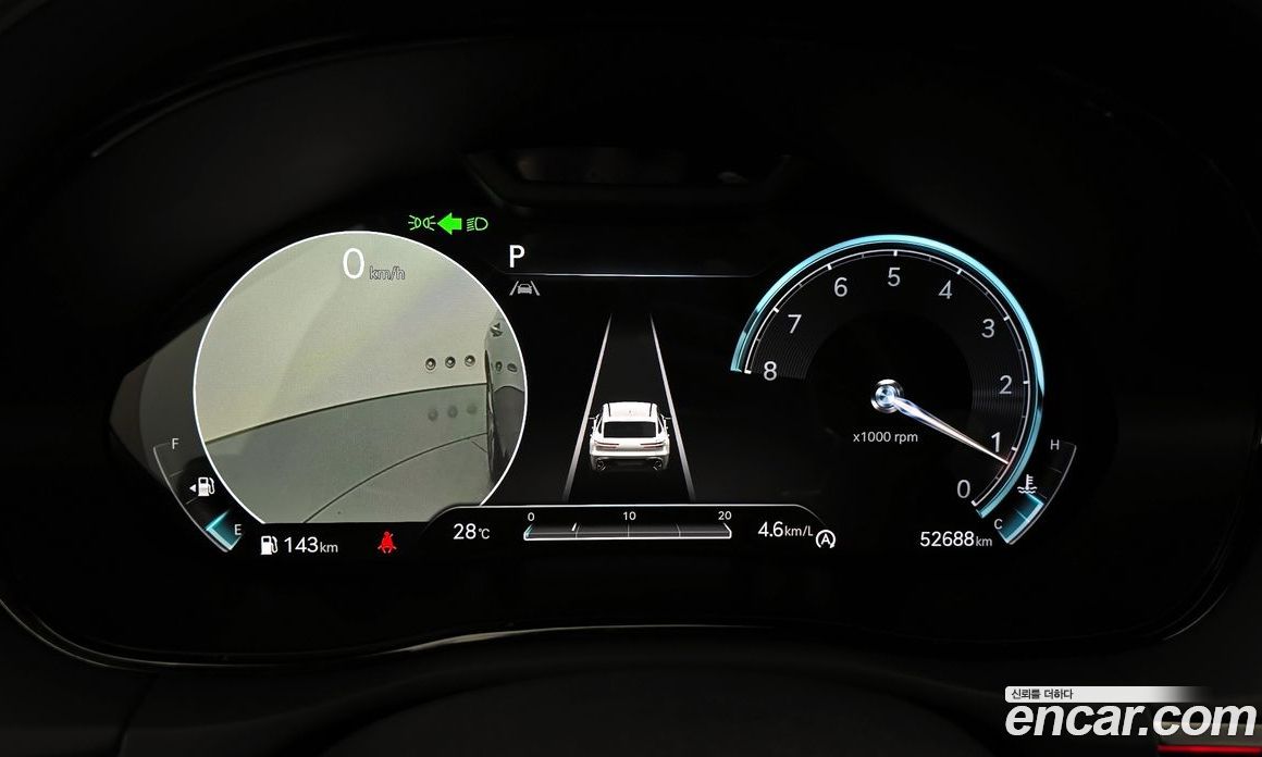 Genesis GV70 2.5T Gasoline 2WD