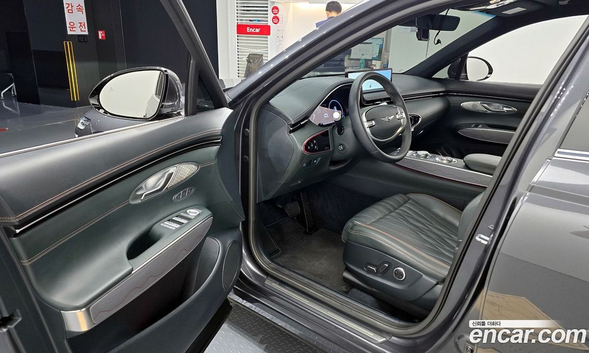 Genesis GV70 2.5T Gasoline 2WD