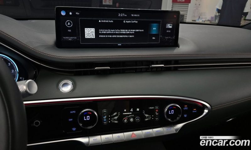 Genesis GV70 2.5T Gasoline 2WD