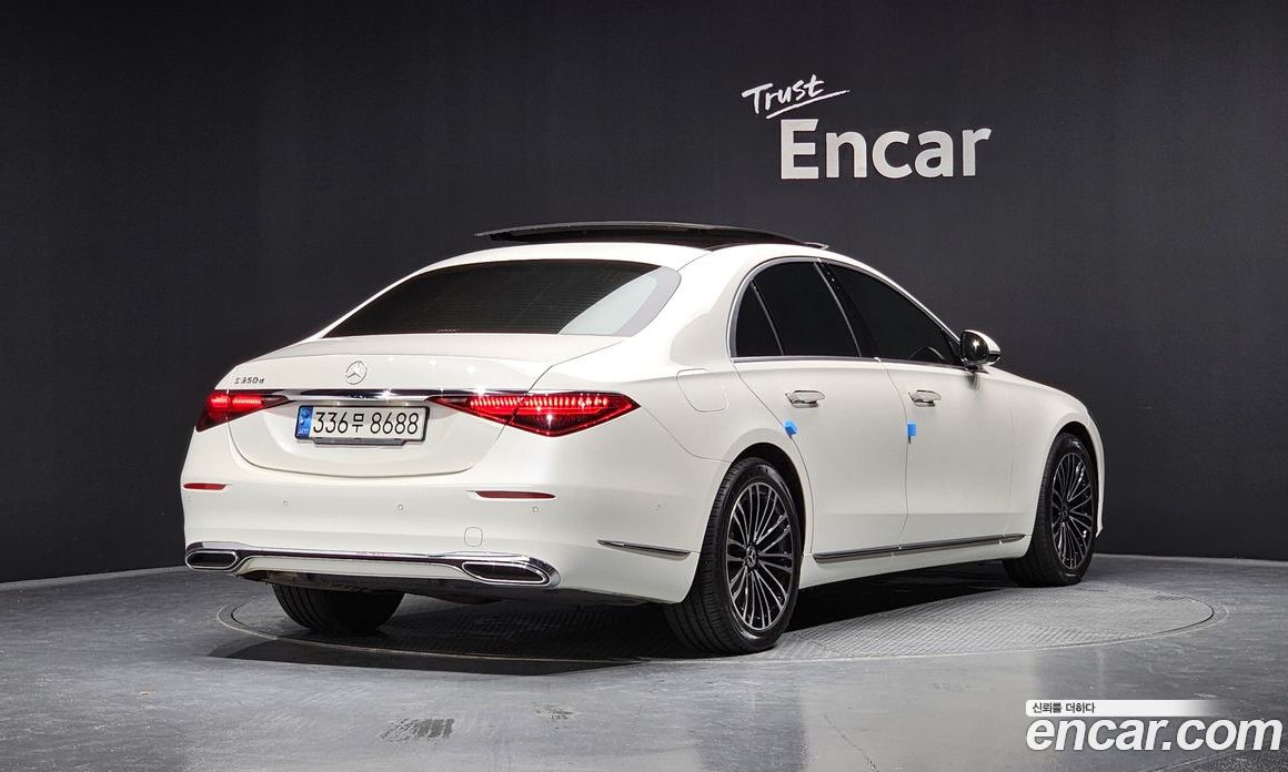 Mercedes Benz S-Class S350 D