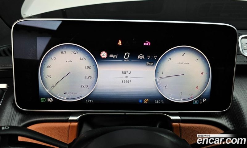 Mercedes Benz S-Class S350 D
