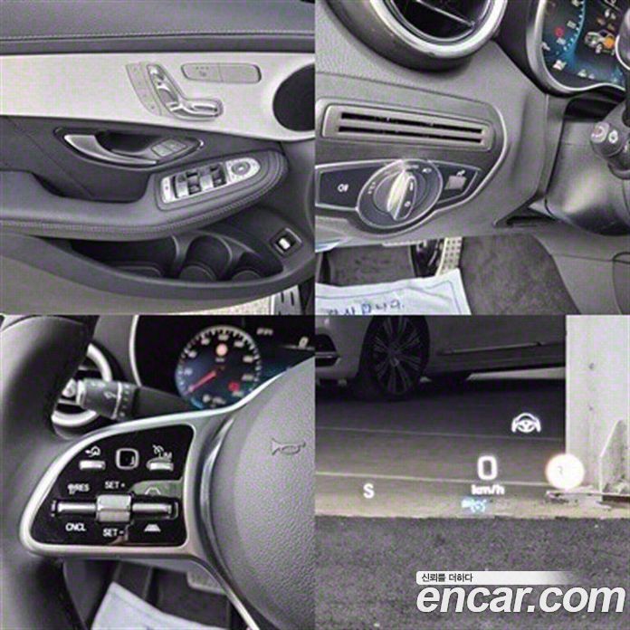 Mercedes Benz GLC-Class GLC220 D 4MATIC Coupe