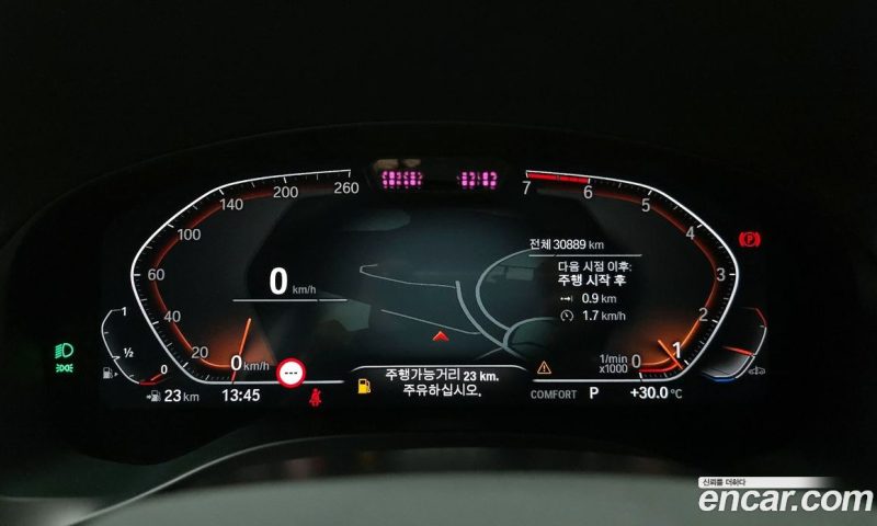 BMW X4 xDrive20i xLine