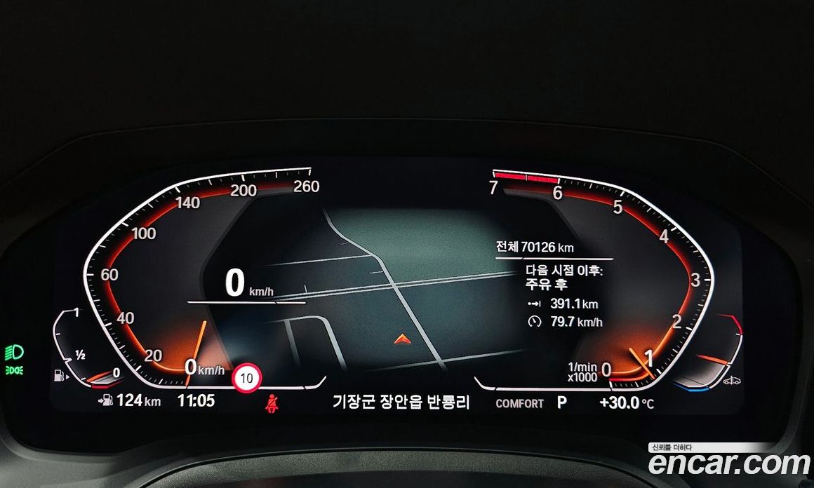 BMW 4-Series i420 M Sport Convertible