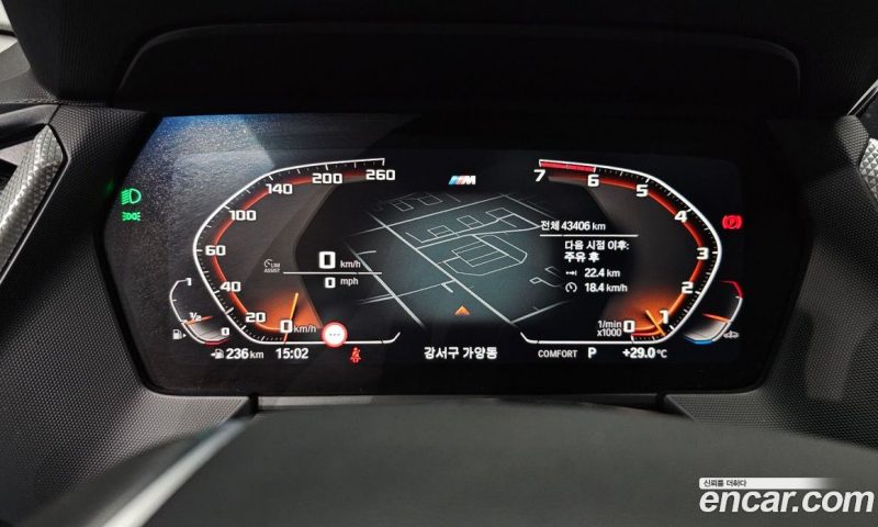 BMW 2-Series i220 Advantage