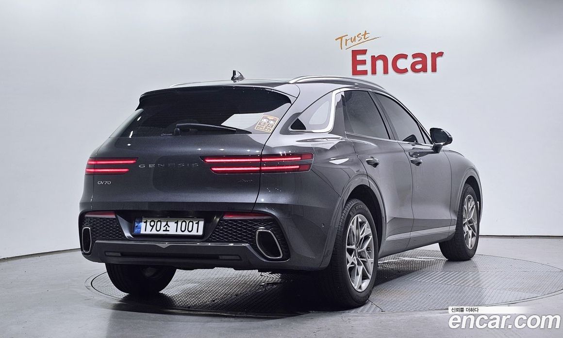 Genesis GV70 2.5T Gasoline AWD