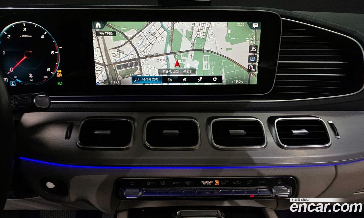Mercedes Benz GLE-Class GLE300d 4MATIC