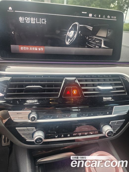 BMW 5-Series i520 M Sport