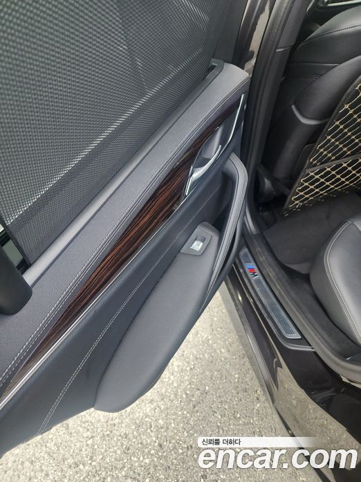 BMW 5-Series i520 M Sport